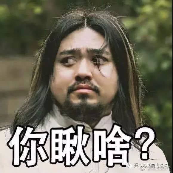 王成思 933339ac076942c4b3ee3be838fb8391.jpeg