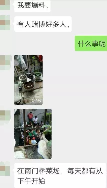 945c82e92eac4709bfc6a7a83e959311.jpeg