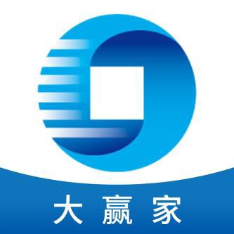 最新手机交易软件大赢家app已上线!