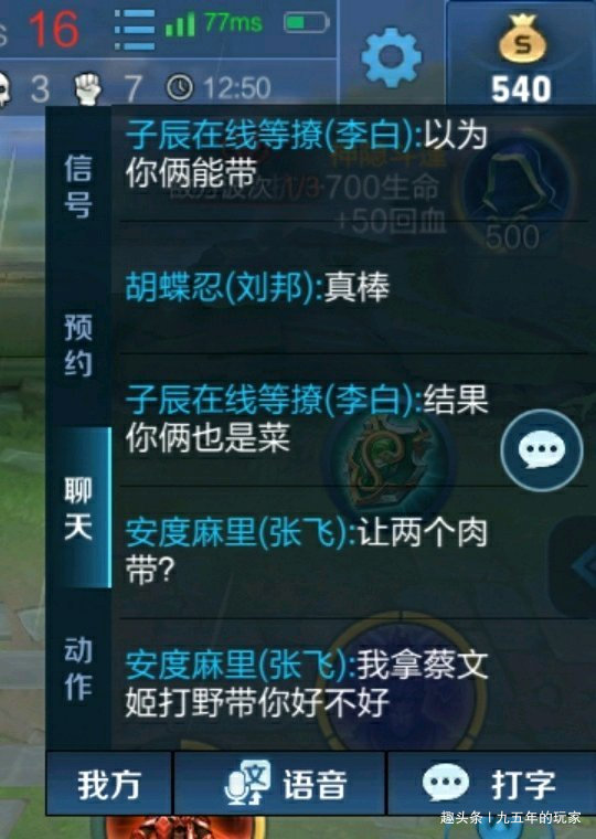 9587a8d403e340909ab9a0867e7310f2.jpeg