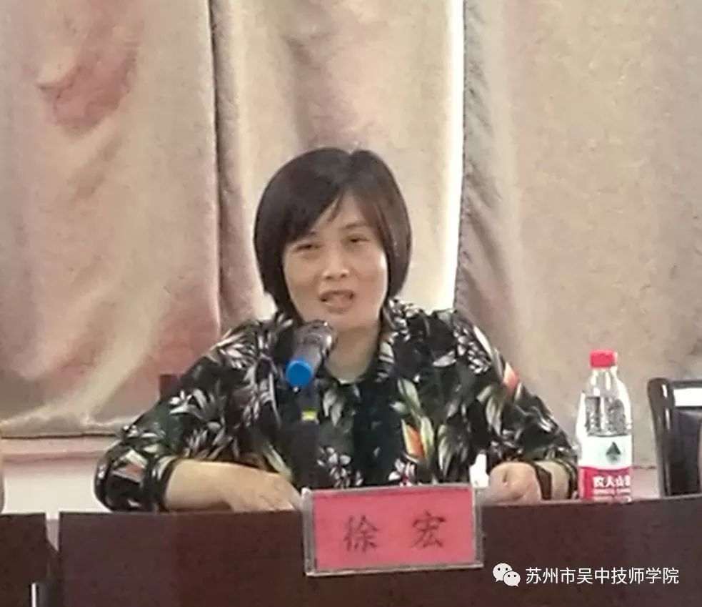 最后,徐宏院长总结讲话,指出奖教助学是一项实实在在的功在当代,利在