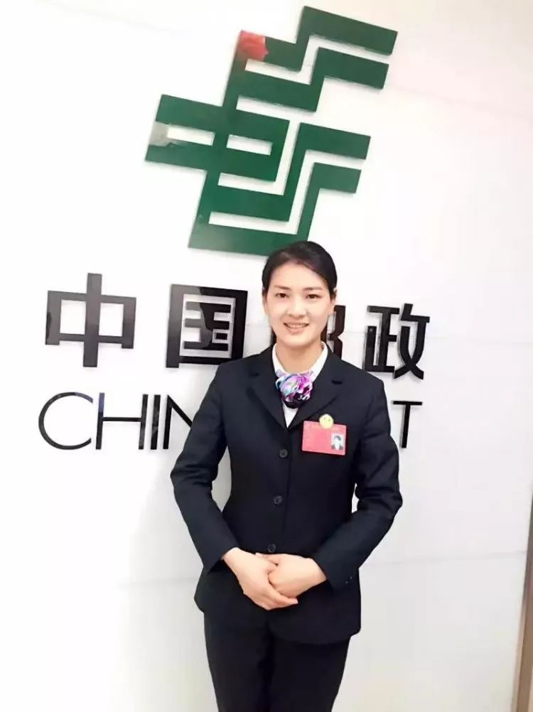 有颜有才,泗洪85后美女获评"江苏邮政工匠"!