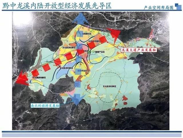 龙里县2020年GDP_2020年中国gdp变化图