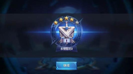 王者之影开成品教程 98d35060298e4d8c9522a912bf4b49b0.jpeg