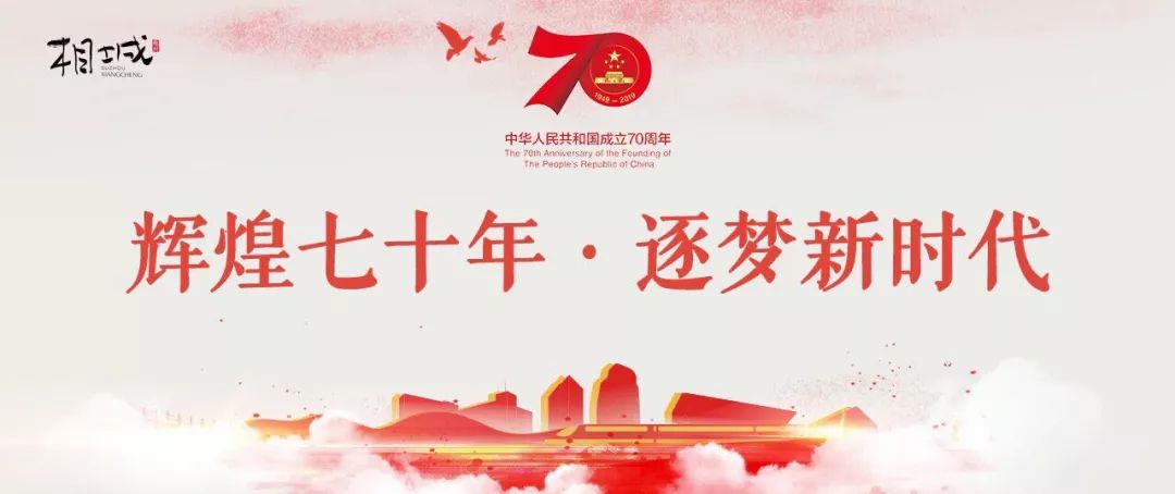 太珍贵了！相城这个小镇一批老照片首次曝光