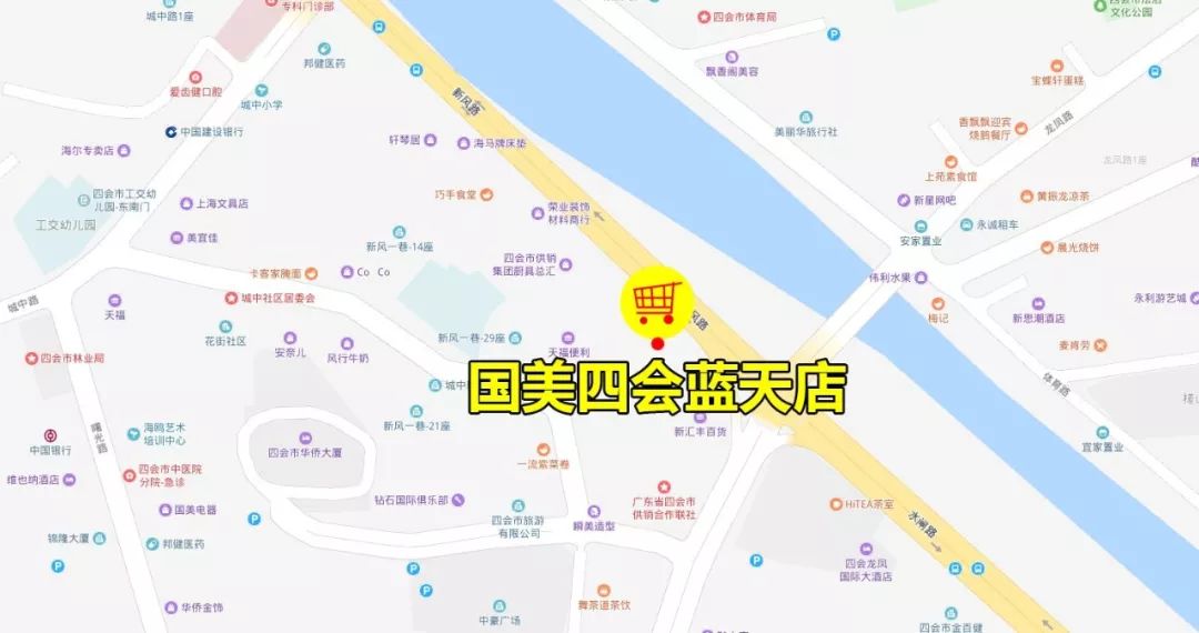 四会市人口有多少_政府信息公开内容页 四会市政府网(3)