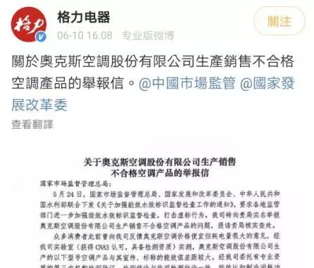 江湖恩仇录简谱_江湖恩仇录剧照(2)