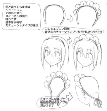 9bcbd902f44a46d88aca4779c85faa36.jpeg