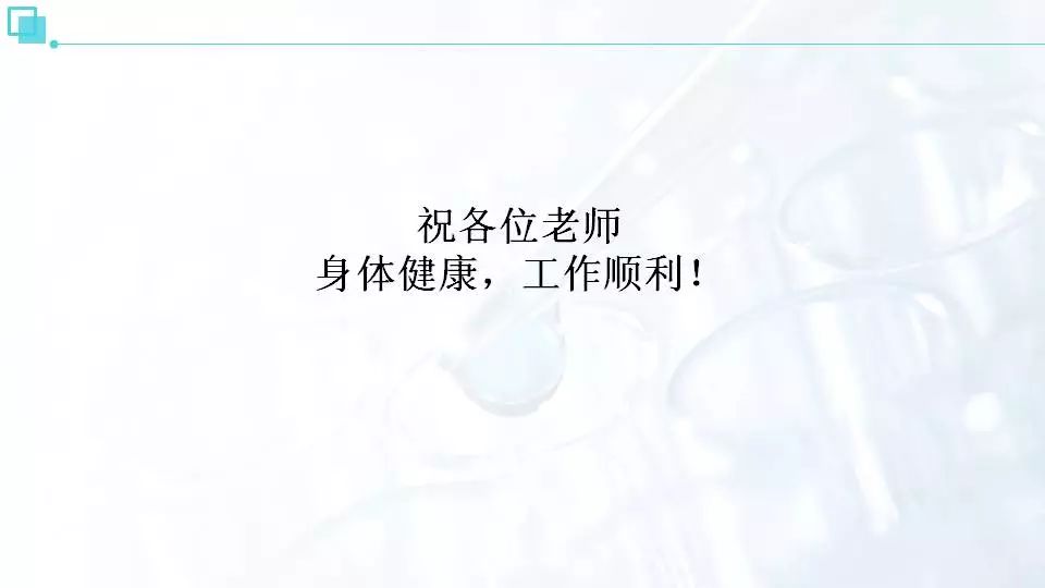 9fb9a461367a4fd38cf62c85f4fc05e8.jpeg
