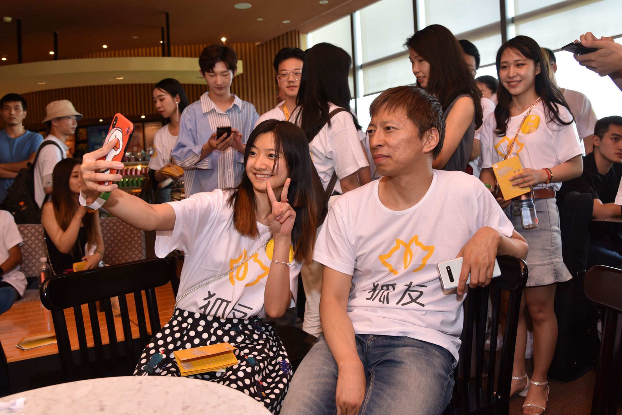 原创搜狐狐友发布会现场直击张朝阳像个邻家大男孩柳岩领衔嘉宾颜值高