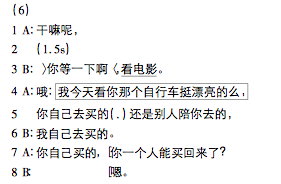 a1b1d2bb3f5a4b3e8f067c96d9ff6ba4.png