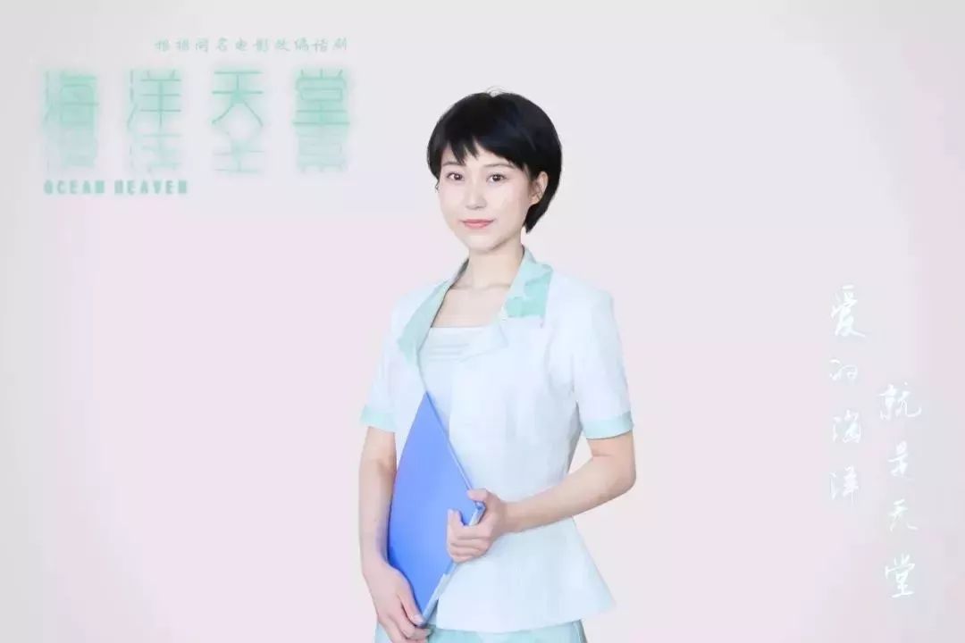 马文亮,潘一超,刘昊,刘一冉等演员将同台,为我们上演一场质朴而深情