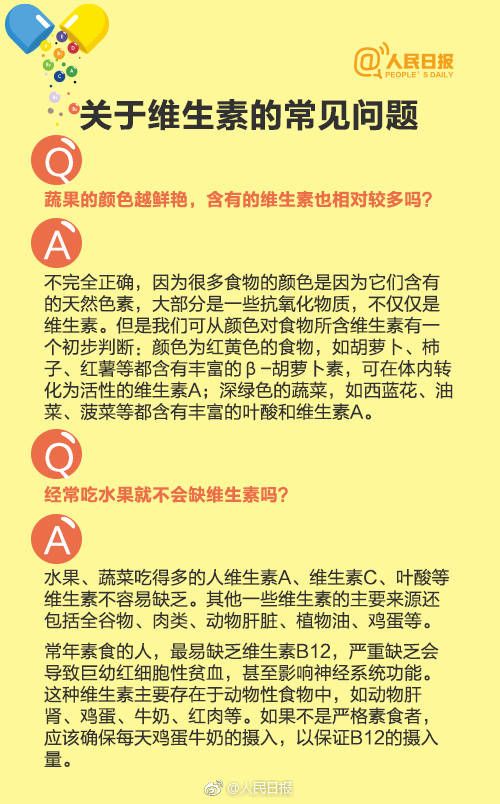 a2a3a712e7cf4d24ad7a75402ddfb27e.jpeg