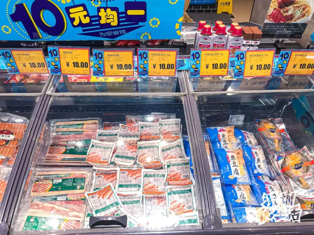 比沃尔玛家乐福便宜!深圳这家超市,1000+商品