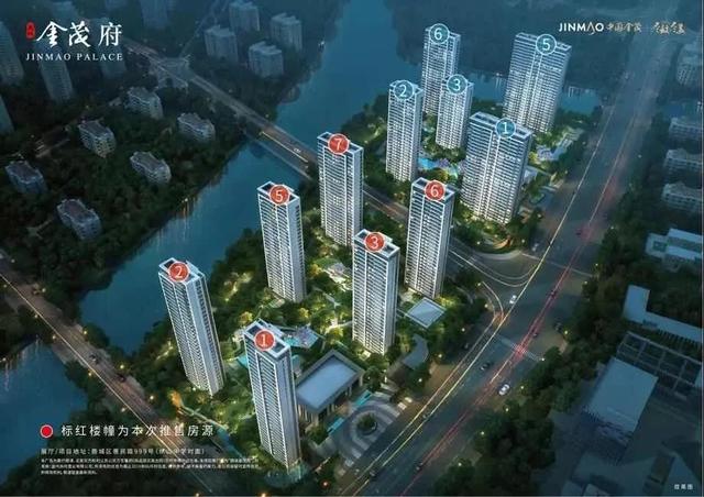 本次预售君望府住宅1幢,2幢,3幢,5幢,6幢,7幢计建筑面积55457.