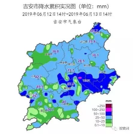 江西吉安永丰天气预报