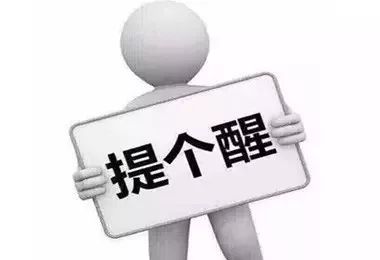 a58a7aba73894b318d1142f77cfe0490.jpeg