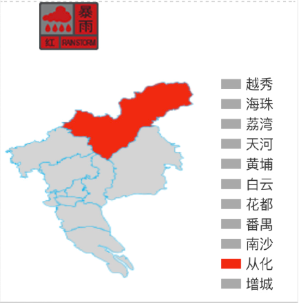 河源市区有多少人口_河源市区规划图(2)
