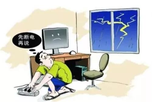 怎么样才能做好安全措施 a7208ce0cd104a729df78bcef94f1160.jpeg