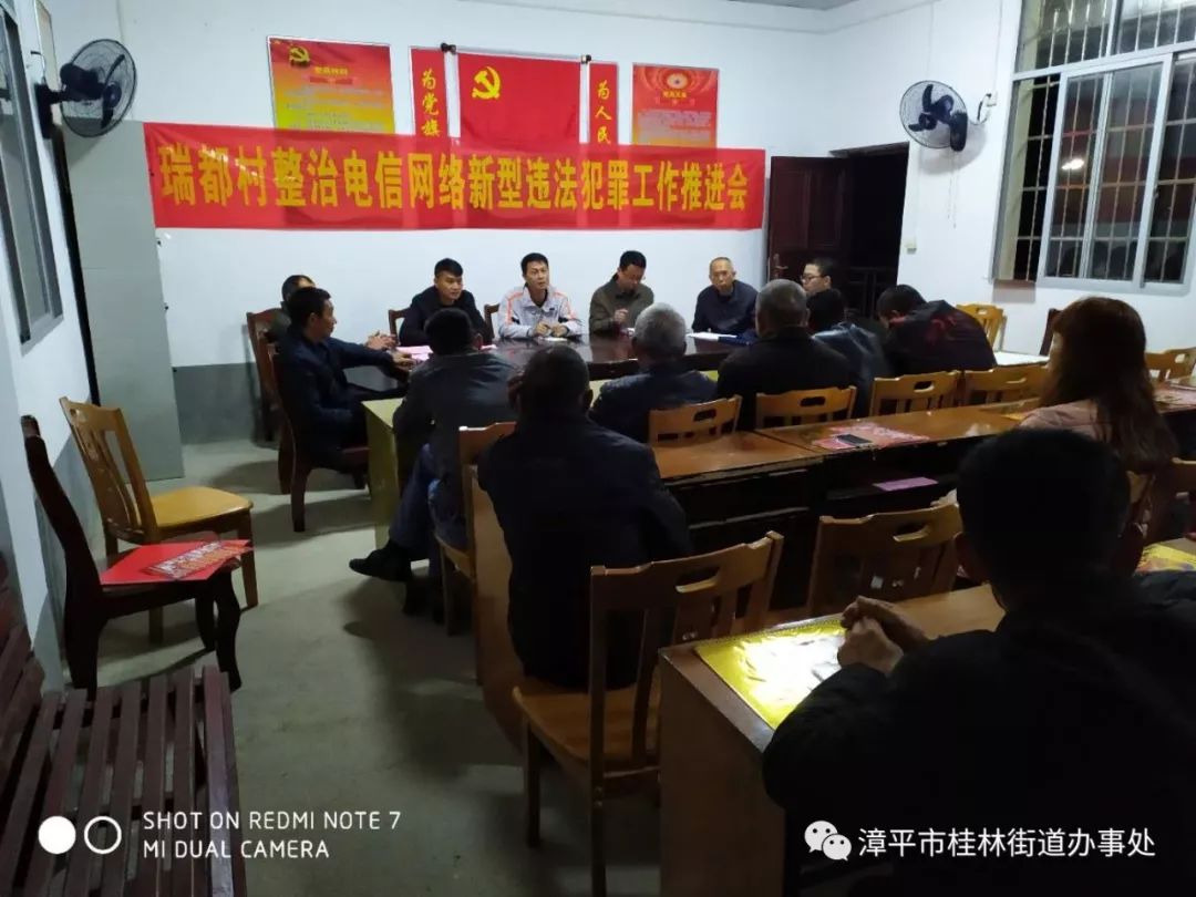 贫困人口教育_贫困人口