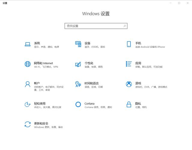 wifi密码忘记了怎么办没有电脑