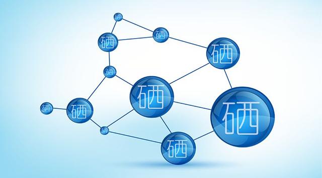 自由基是氧化物吗 abb9f5740e024db4a0476b86b30c2e68.jpeg