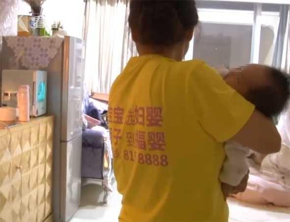                     花2万元住月子中心 17天宝宝被月嫂不慎摔在地上