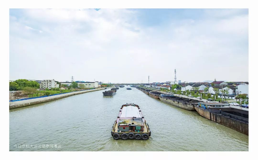 太珍贵了！相城这个小镇一批老照片首次曝光