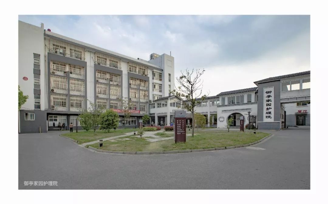 太珍贵了！相城这个小镇一批老照片首次曝光