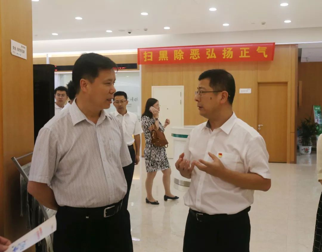 国家发改委财金司司长陈洪宛走访调研永康农商银行转贷中心