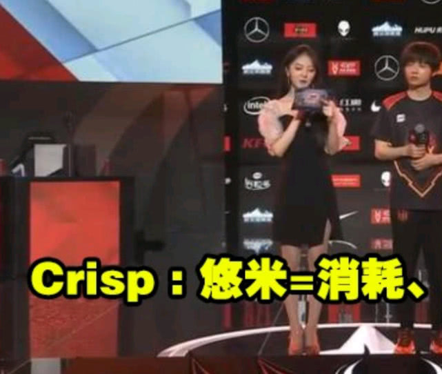 首先fpx的选手crisp说到:悠米是非常强的,有消耗而且还有控制.