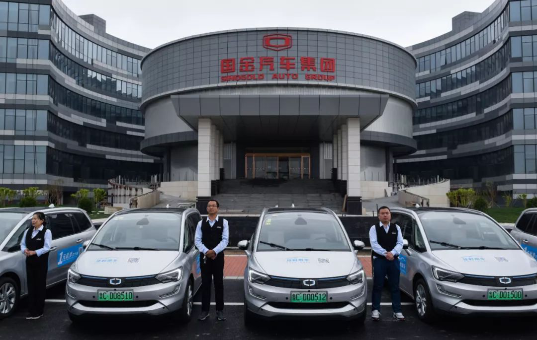 及时用车司机端这个平台怎么样 b177b135533a438fbd067e093894b344.png