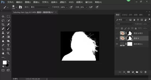 视觉智能平台分割抠图里面有头像头发等分割，为啥没有人脸分割的功能呀？  第1张