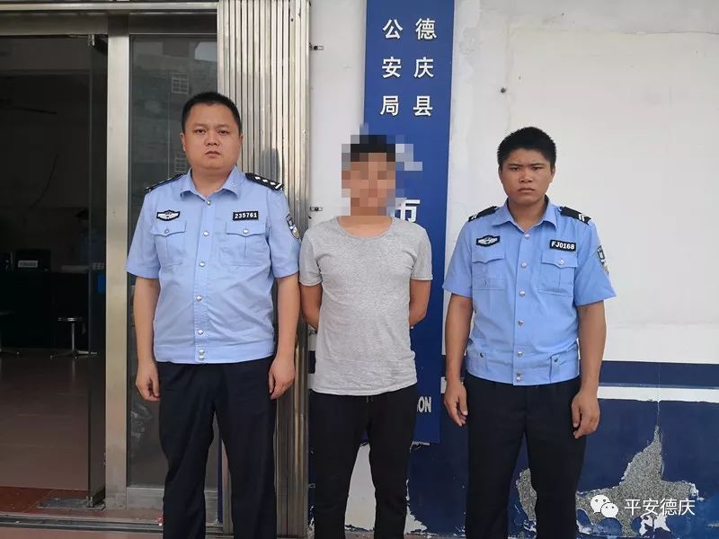 目前,犯罪嫌疑人李某龙已移交县公安局刑事侦查大队办理.