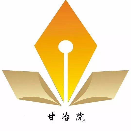 金昌有一所大学!2019年扩招专项报考指南!