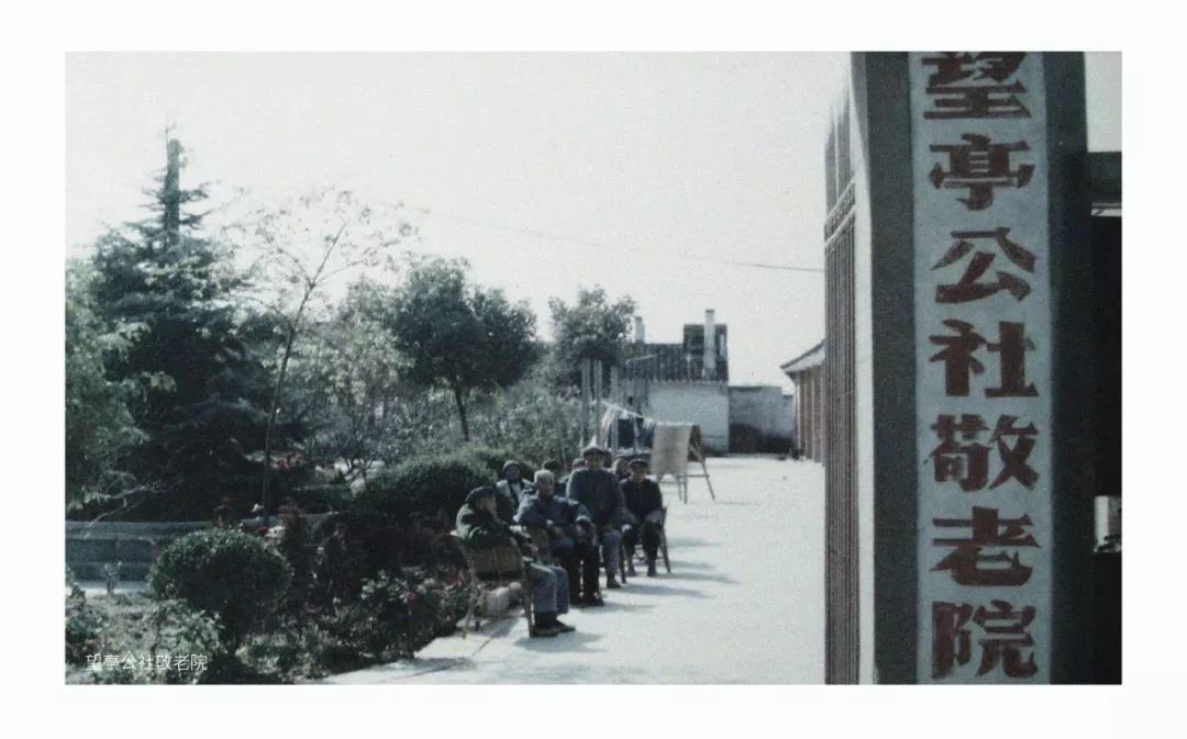 太珍贵了！相城这个小镇一批老照片首次曝光