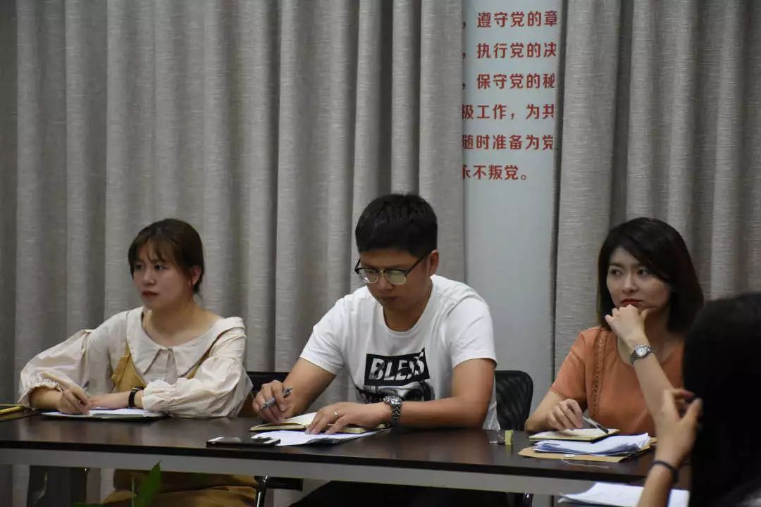 面试现场
