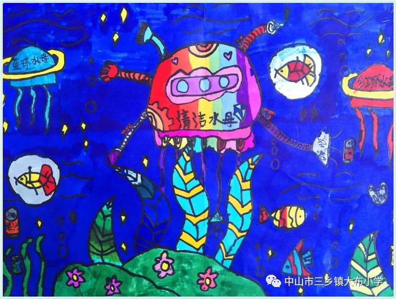 我校多名队员在广东省科普作品大赛中获奖