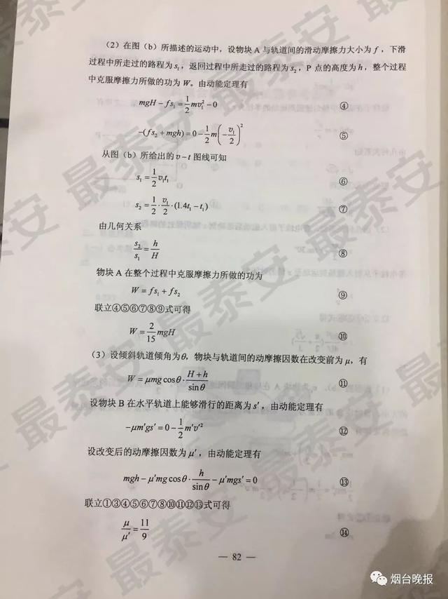 bd696f8f631f471999b0a7c8ccf87258.jpeg