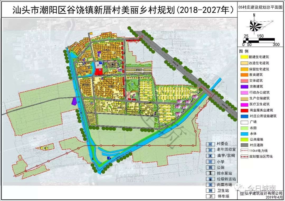 谷饶镇各村gdp_谷饶镇大坑村老图片