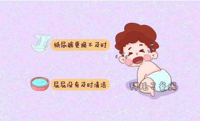                     宝宝得了红屁屁，一定是你没做好这3件事