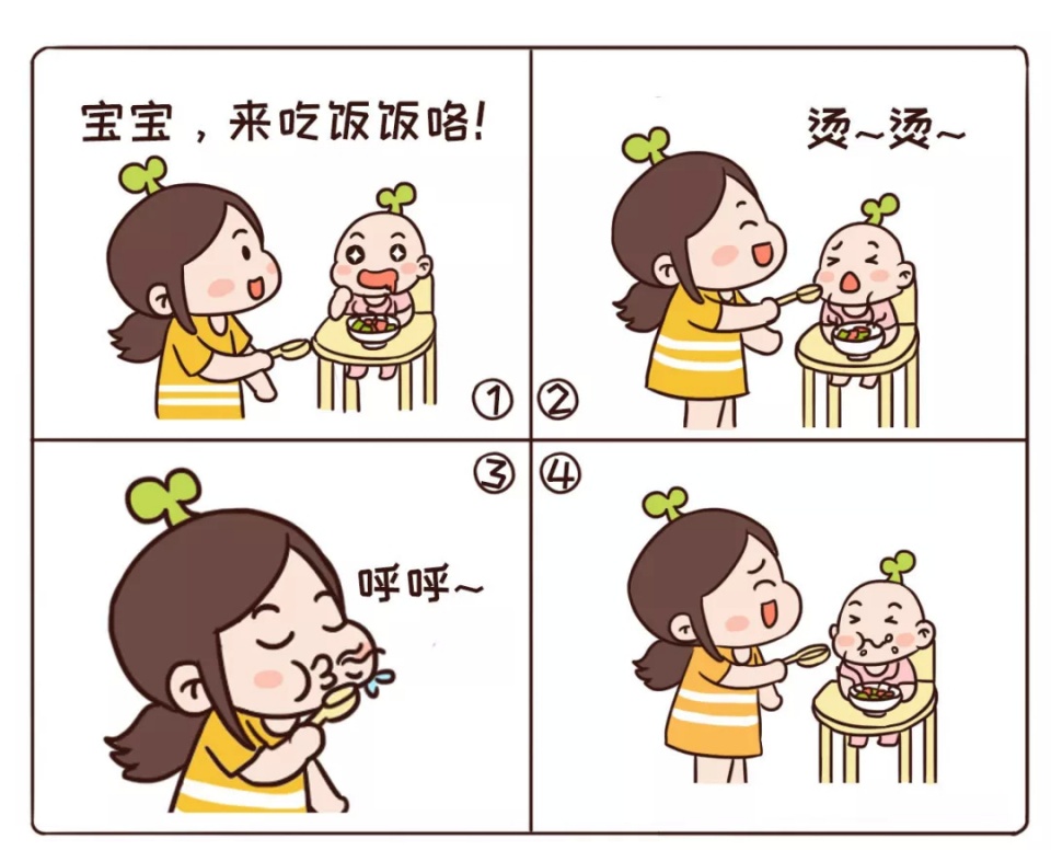                     吃饭给孩子夹菜，竟会致胃癌？消化内科主任：这的确有道理