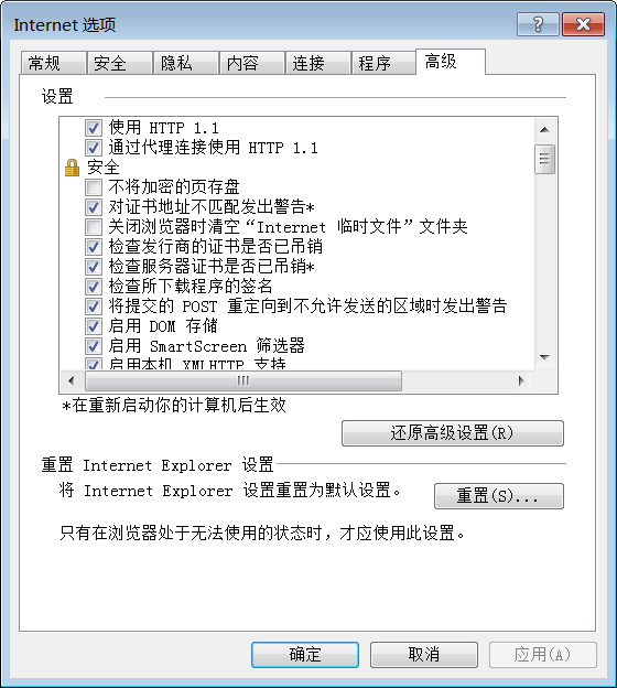 c156d87d5d504667ab4a2887cb036bf1.png