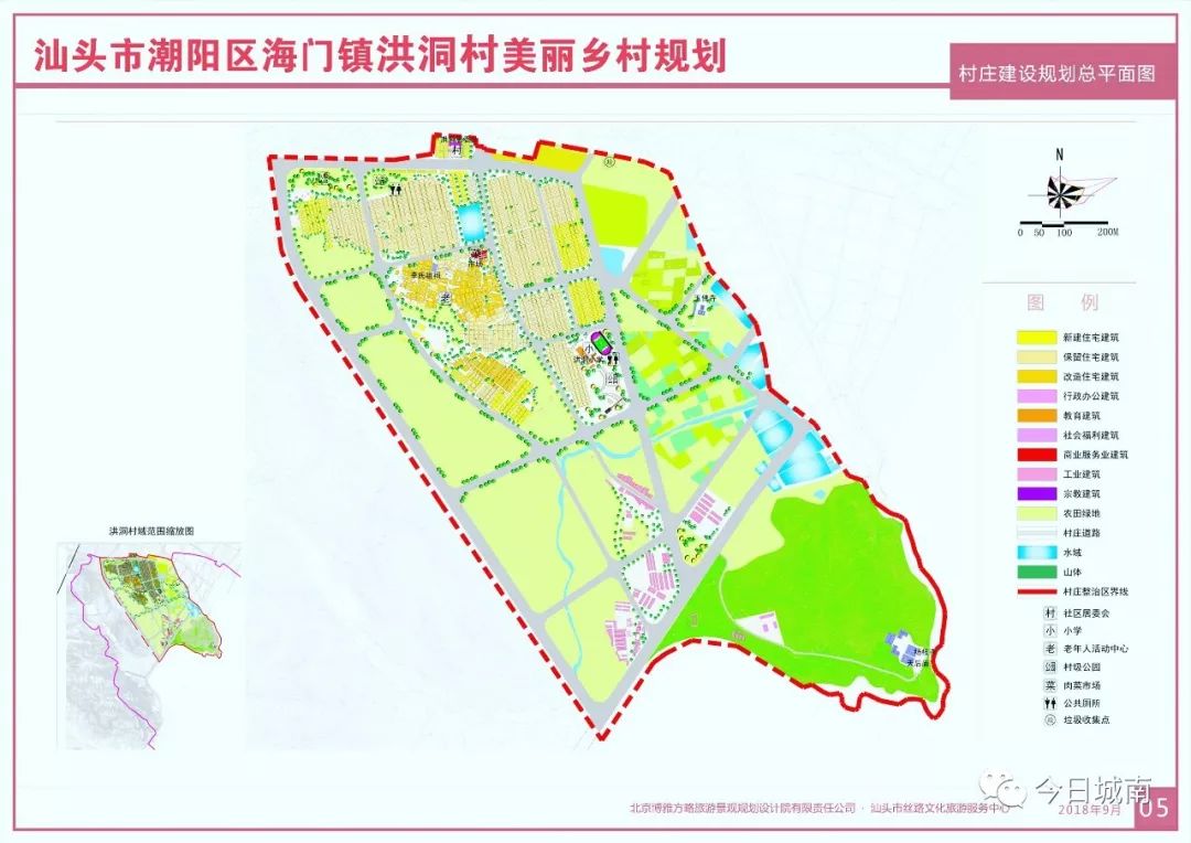 文光城南棉北海门金浦谷饶公示_海门镇