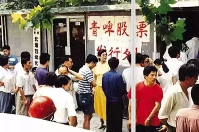文章配图-74