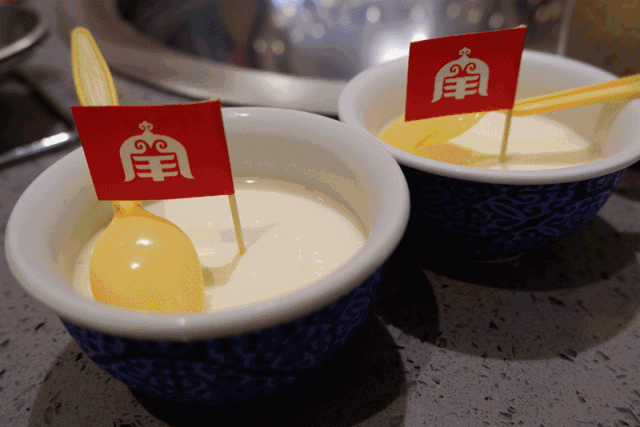 炎炎夏日已到来,你需要pick一下