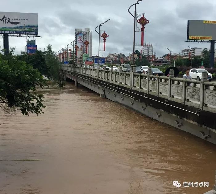 大暴雨袭击连州,一夜间就变成这样…天啊!真不敢相信_积水