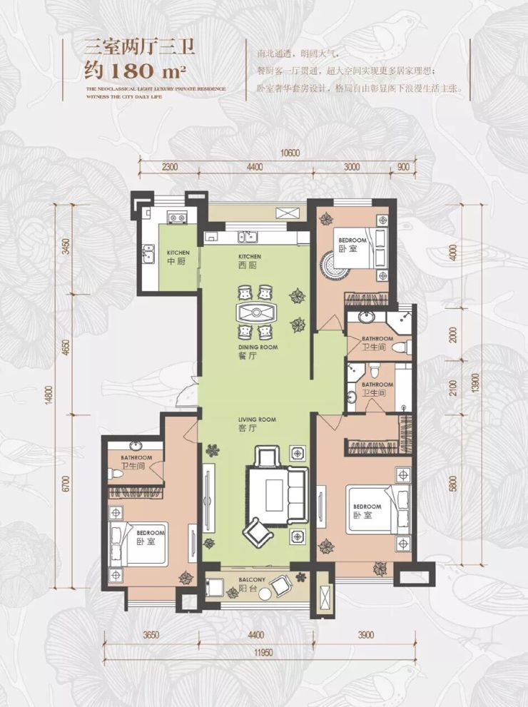 坐拥滹沱河四季风景是一种什么体验