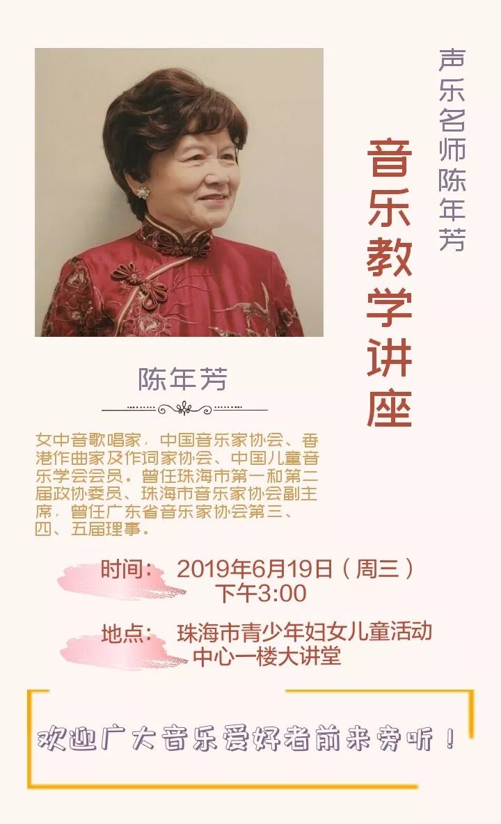 小罐子2020