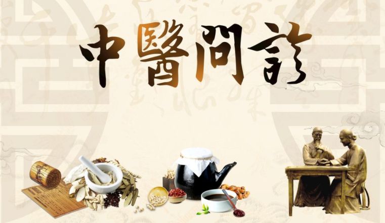 6月15日!大明边屯-神木林医馆试营业,中医古疗法康养将惊艳亮相!